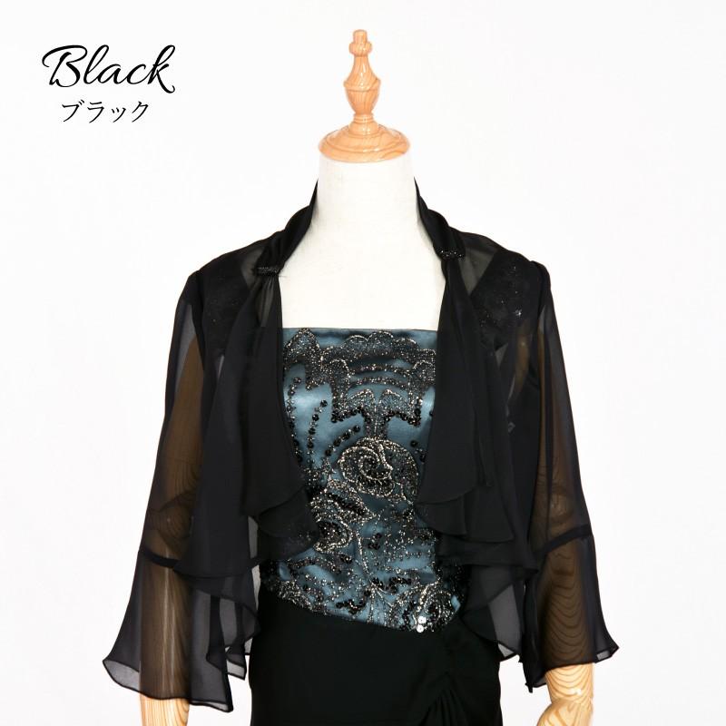 ドレス レンタル 4点セット グリーン スパン ボレロ 付き 9号 | ブランド登録なし | 01