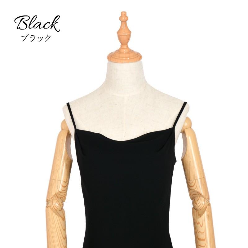 ドレス レンタル 5点セット ドレープ ロング 11号 | ブランド登録なし | 01