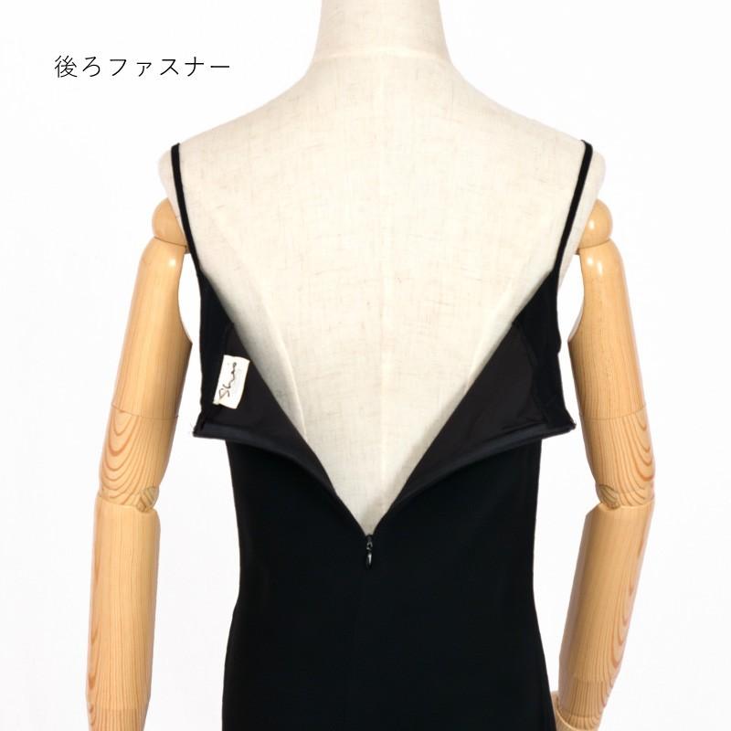 ドレス レンタル 5点セット ドレープ ロング 11号 | ブランド登録なし | 05