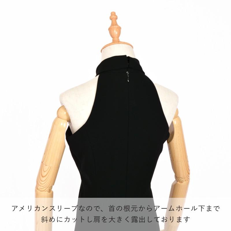 ドレス レンタル 4点セット アメリカン スリーブ ロング ベージュ ボレロ 付き 9号 | ブランド登録なし | 02