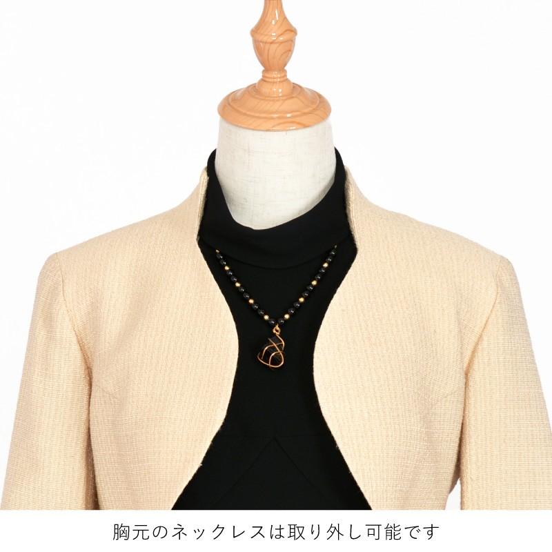 ドレス レンタル 4点セット アメリカン スリーブ ロング ベージュ ボレロ 付き 9号 | ブランド登録なし | 04