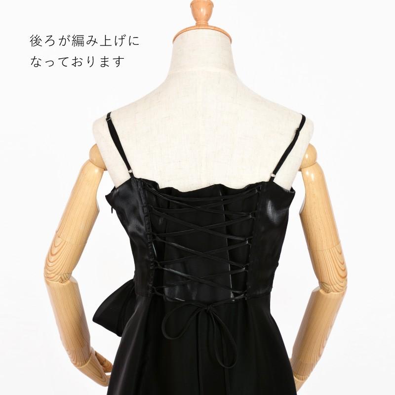 ドレス レンタル 5点セットサテンロング 9〜11号 | ブランド登録なし | 03
