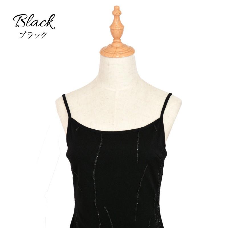 ドレス レンタル 5点セットグリッター 11号 | ブランド登録なし | 01