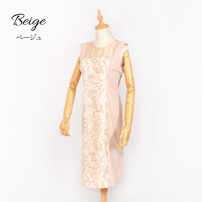 ドレス レンタル 4点セット レースワンピアンサンブル ボレロ付き 9〜11号 | ブランド登録なし | 01