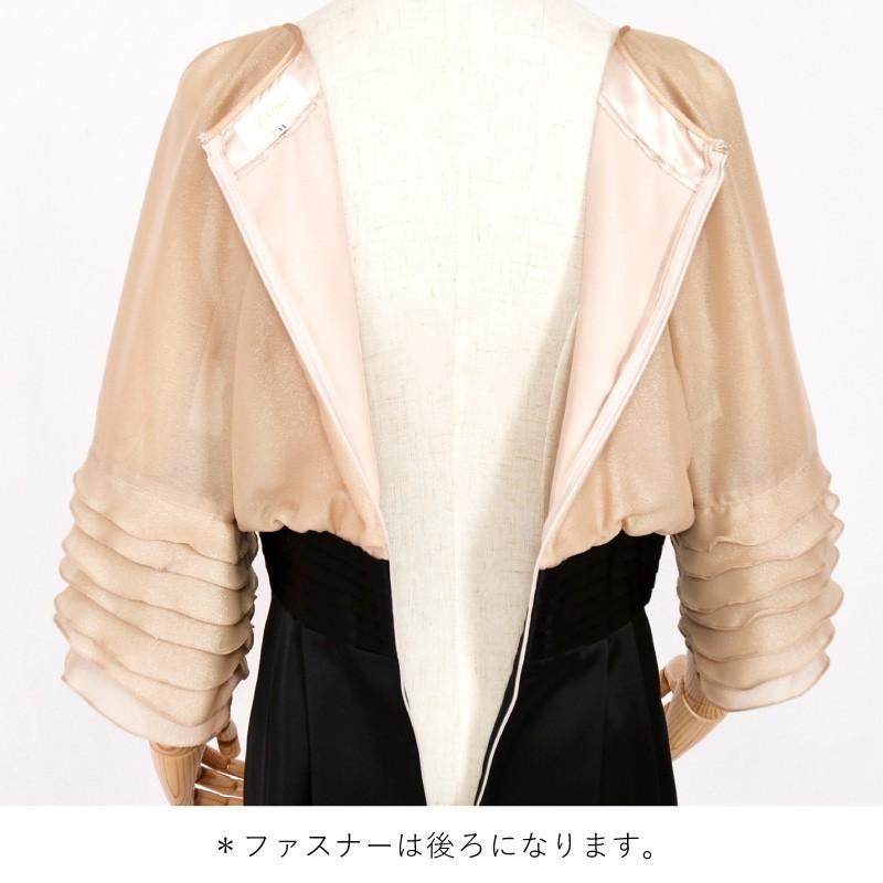 ドレス レンタル 4点セット ベージュ フリル スリーブ ワンピース 11号 | ブランド登録なし | 03