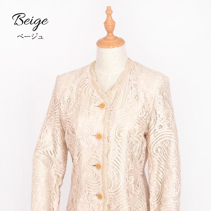 ドレス レンタル 4点セット ベージュ レース ２ピース 11号 | ブランド登録なし | 01