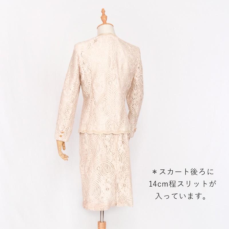 ドレス レンタル 4点セット ベージュ レース ２ピース 11号 | ブランド登録なし | 02