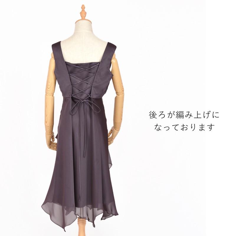 ドレス レンタル 4点セット グレー パール 付き 13号 | ブランド登録なし | 02