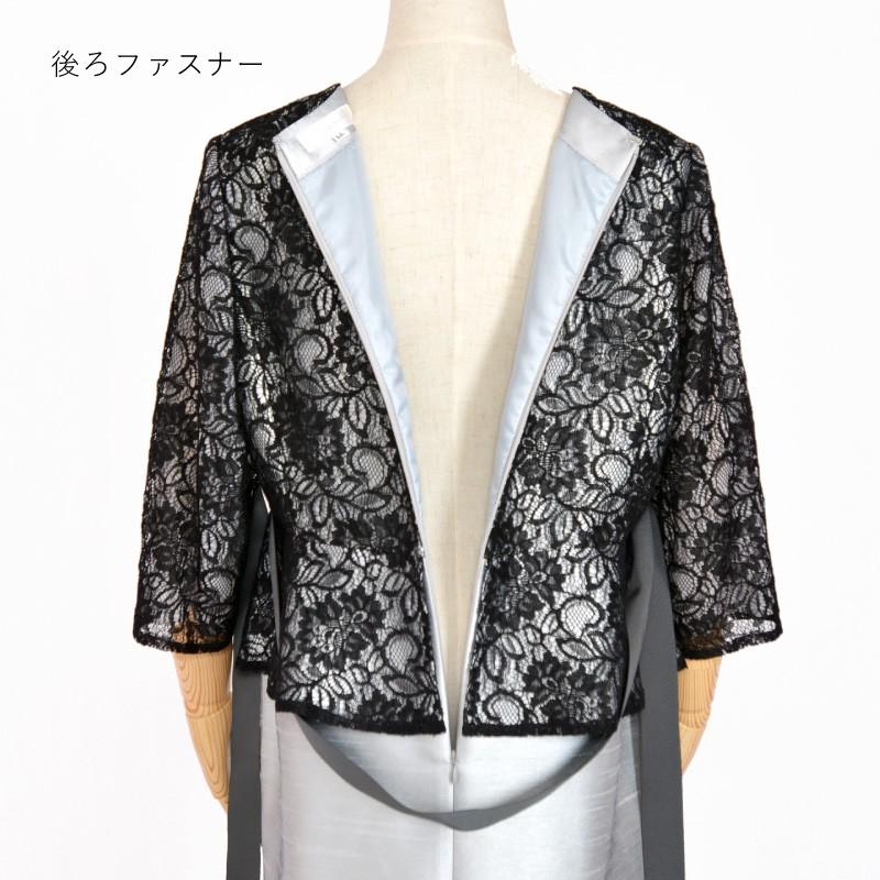 ドレス レンタル 4点セット ラプソディー ワンピース L LL 3L (11号 〜 19号 対応) | ブランド登録なし | 07