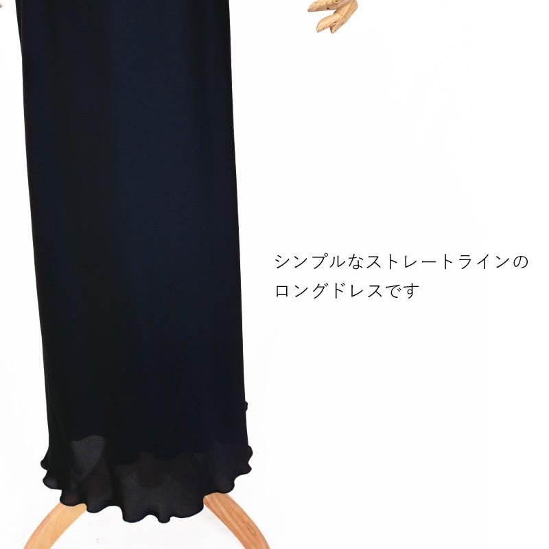 ドレス レンタル 4点セット ネイビー ノースリーブ ロング 13号 | ブランド登録なし | 03