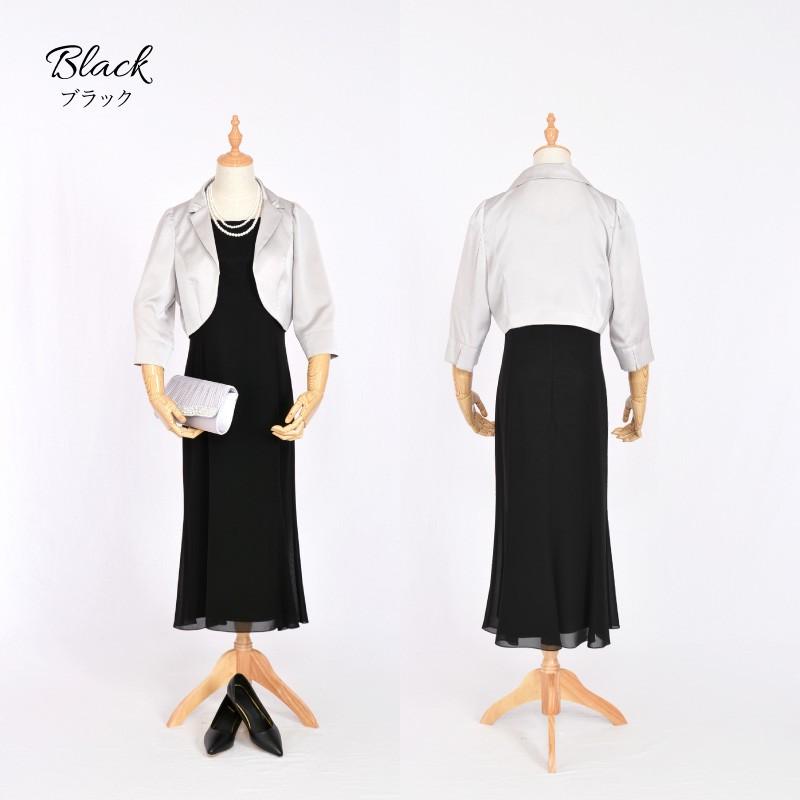 ドレス レンタル 5点セット アンクル （ベージュ グレー） 9号 13号 15号 | ブランド登録なし | 01