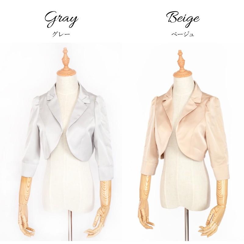 ドレス レンタル 5点セット アンクル （ベージュ グレー） 9号 13号 15号 | ブランド登録なし | 04