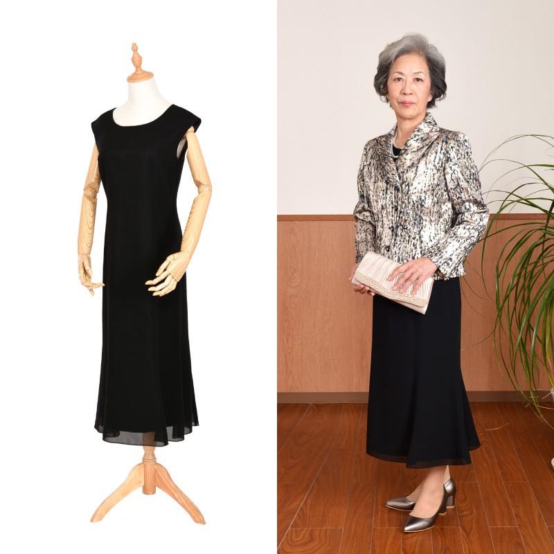 ドレス レンタル セットアップ 5点セット アンクル ワンピ ジャガード 11号 | ブランド登録なし | 08