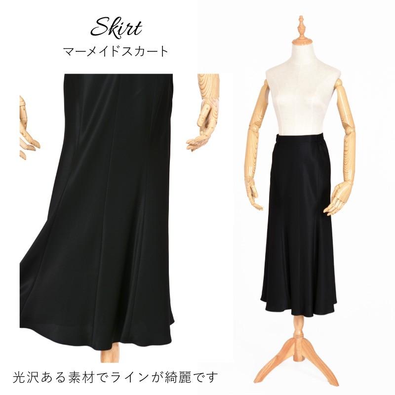 ドレス レンタル セットアップ 5点セット マーメイド スカート ベージュ リボン 13号 | ブランド登録なし | 04