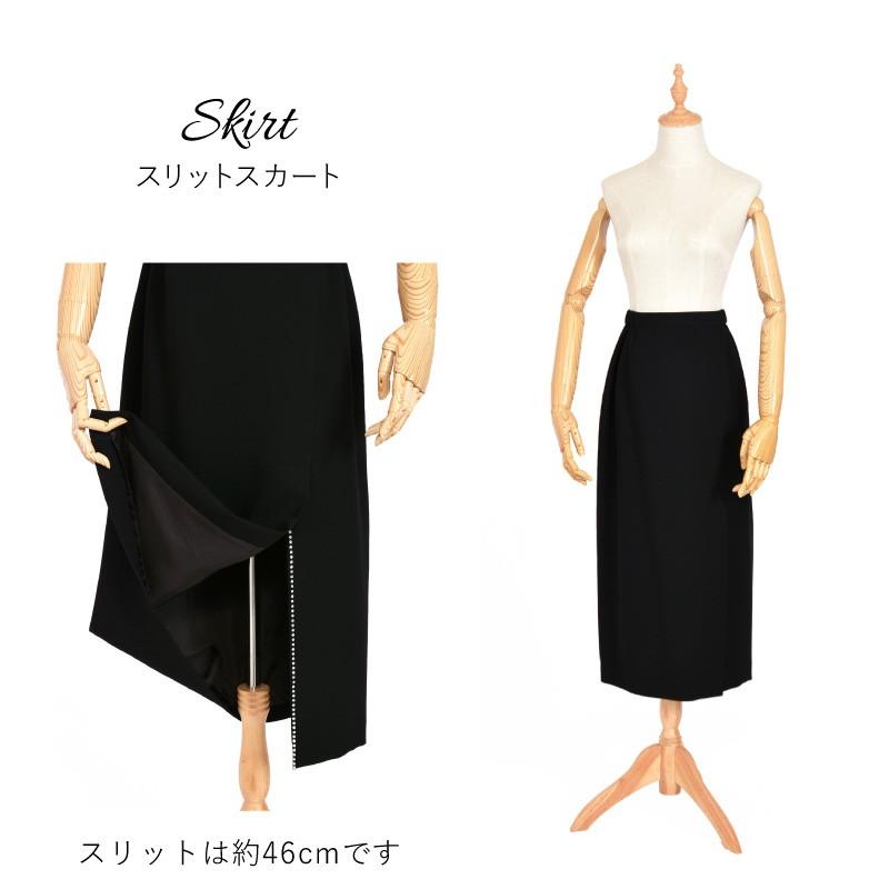 ドレス レンタル セットアップ 5点セット スリットスカート (マーメイドスカート) ベージュケミカルレース13号 | ブランド登録なし | 05