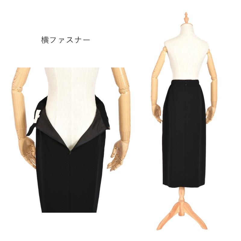 ドレス レンタル セットアップ 5点セット スリットスカート (マーメイドスカート) ベージュケミカルレース13号 | ブランド登録なし | 06