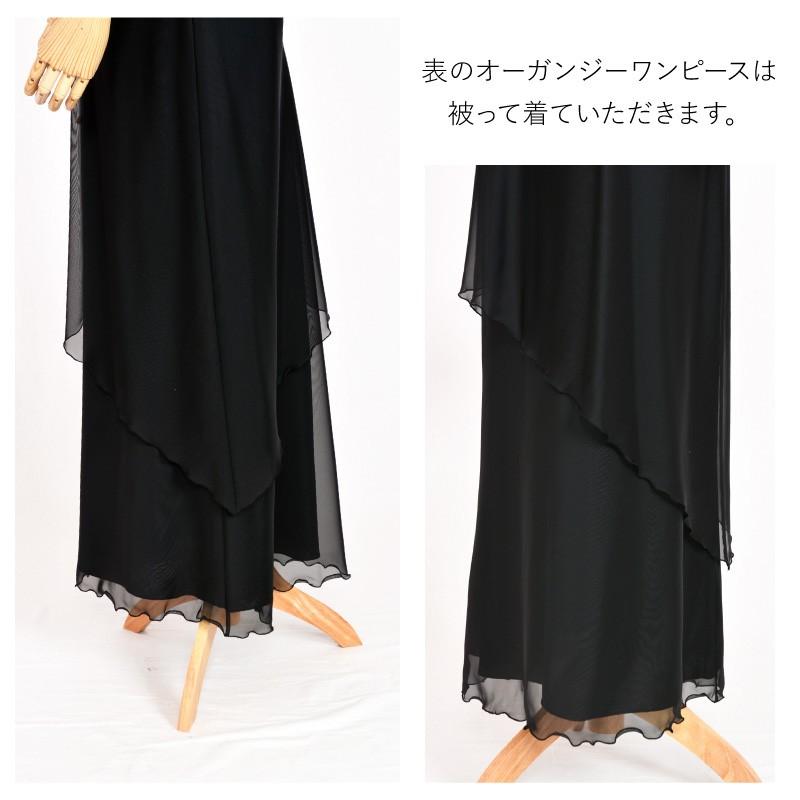 ドレス レンタル 4点セット オーガン ロング ノースリーブ 11号 | ブランド登録なし | 03