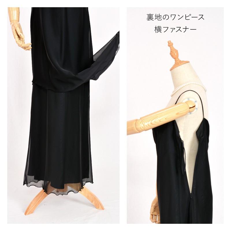 ドレス レンタル 4点セット オーガン ロング ノースリーブ 11号 | ブランド登録なし | 04