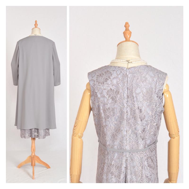 ドレス レンタル 5点セット ネイビー グレー グリーン レース ワンピース L (9〜13号) / LL(13〜15号) | ブランド登録なし | 14