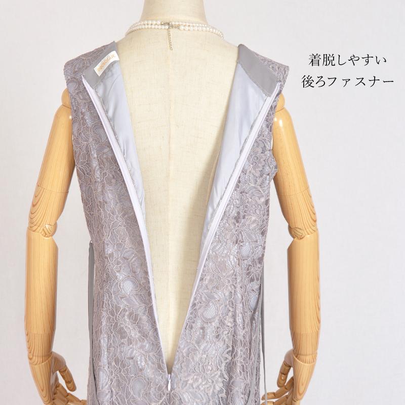 ドレス レンタル 5点セット ネイビー グレー グリーン レース ワンピース L (9〜13号) / LL(13〜15号) | ブランド登録なし | 10