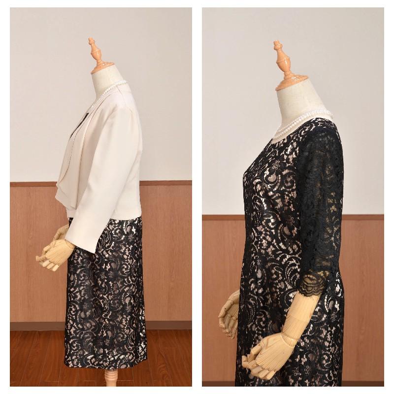 ドレス レンタル 5点セット ブラック レース 11号 〜 15号 | ブランド登録なし | 08