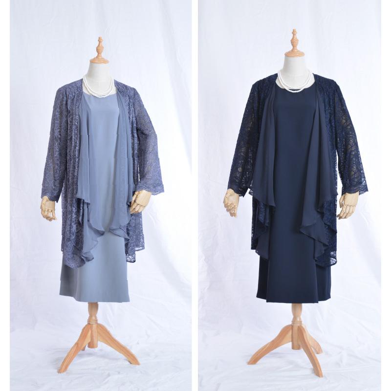 ドレス レンタル 6点セット レース ボレロ ワンピース L / LL（9〜15号/15〜19号） | ブランド登録なし | 01