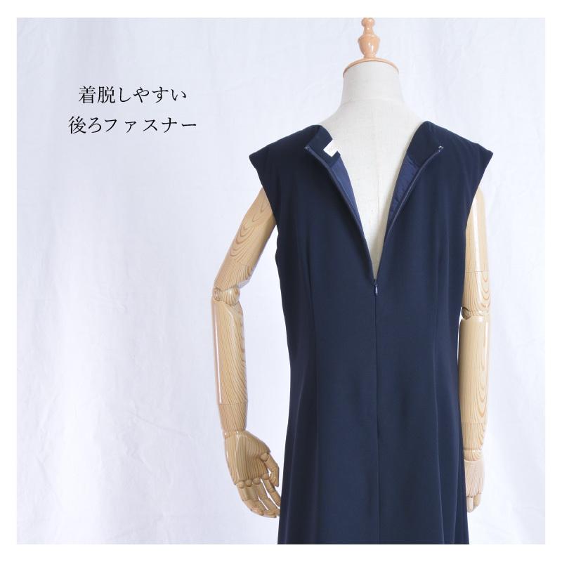 ドレス レンタル 6点セット レース ボレロ ワンピース L / LL（9〜15号/15〜19号） | ブランド登録なし | 10