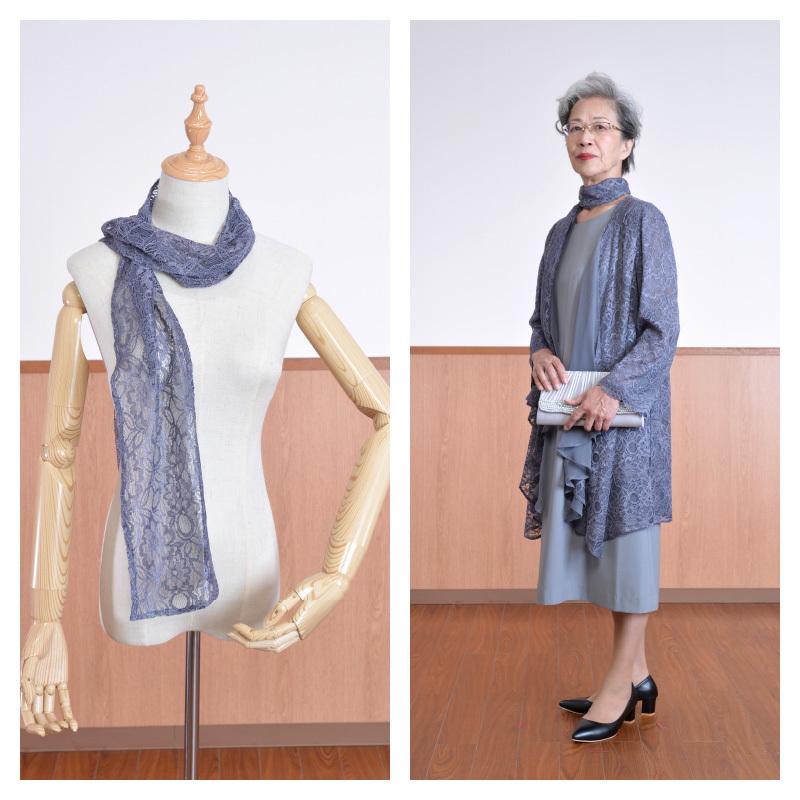 ドレス レンタル 6点セット レース ボレロ ワンピース L / LL（9〜15号/15〜19号） | ブランド登録なし | 14