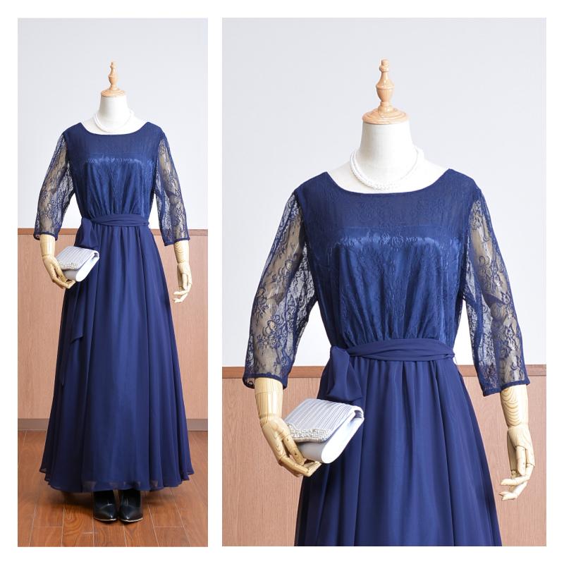 ドレス レンタル 5点セット マザーズドレスレースロング ブラック ネイビー レース ワンピース 9号 13号 | ブランド登録なし | 10