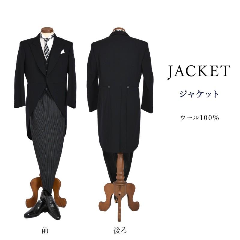 モーニング レンタル 12点セット ブラック フルセット サマーモーニング 春 夏 秋 冬 | ブランド登録なし | 06