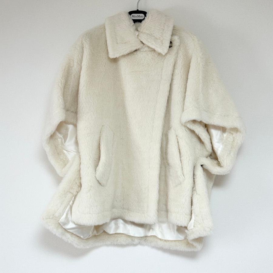 くま出品 Amazon.co.jp: シュライヒ ワイルドライフ シロクマ (仔:歩