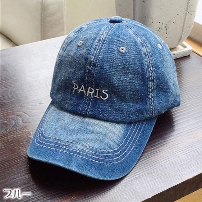 ベースボールキャップ 帽子 刺繍 PARIS ロゴ パリ ウォッシュド加工