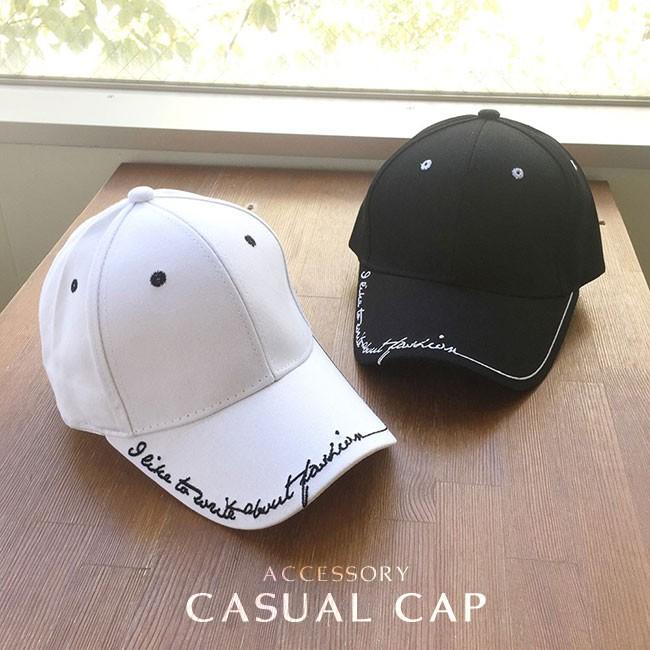 ベースボールキャップ 帽子 刺繍 筆記体 英語 メッセージ レディース