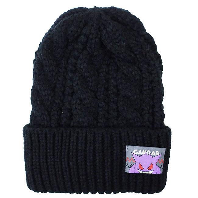 ニット帽 ニットキャップ ポケモン ポケットモンスター