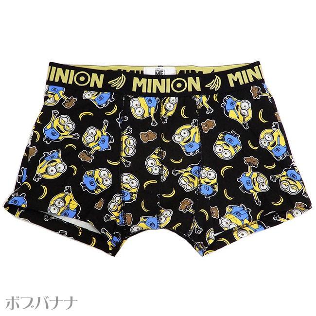 ボクサーパンツ メンズ ボクサーブリーフ Minions ミニオンズ キャラクター Minion ミニオン 下着 肌着 インナー 男性用 メール便対応 べっぴんkobe 通販 Yahoo ショッピング