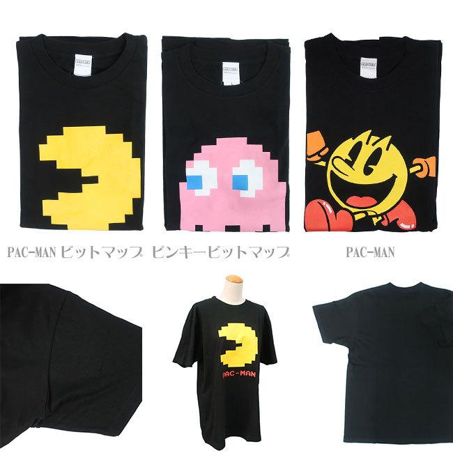 Tシャツ 半袖 レディース クルーネック パックマン ビットマップ PAC-MAN ゲーム キャラクター プリント トップス カットソー T-shirt メール便対応｜beppin-kobe｜02