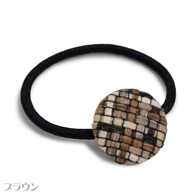 ヘアゴム カラーボタン チェック編み レディース 女性用 シンプル