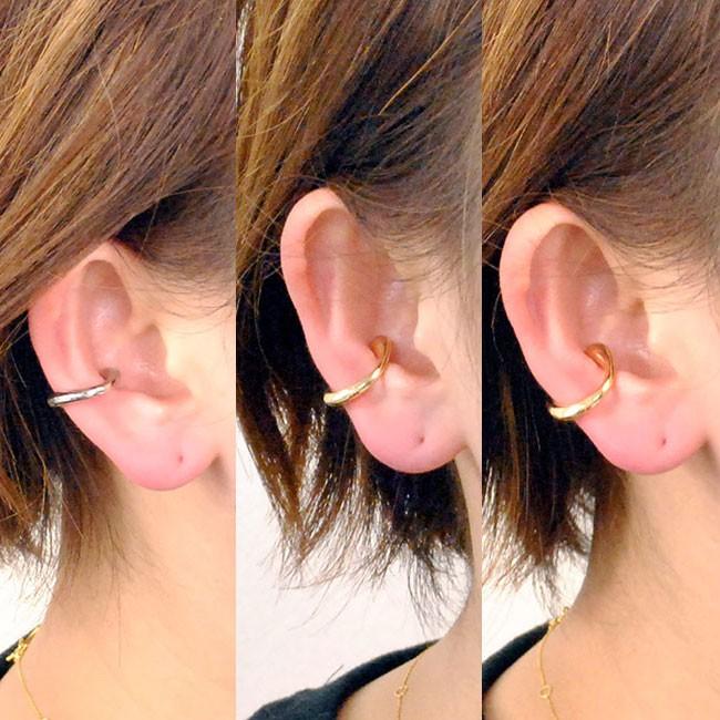 イヤーカフ 片耳 軟骨ピアス メタル 変形 C型 プレーン レディース メンズ 女性用 男性用 ユニセックス イヤアクセ メール便送料無料 1237 べっぴんkobe 通販 Yahoo ショッピング