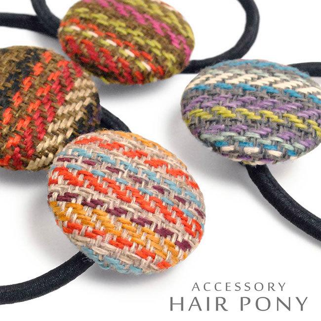 ヘアゴム カラーボタン ニット 編み込み ボーダー柄 レディース 女性用
