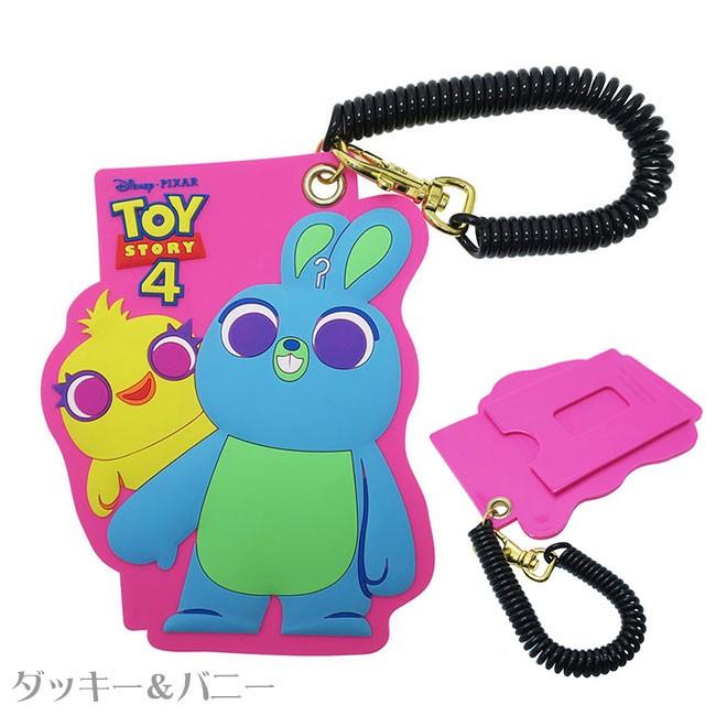 ディズニー トイストーリー ジェシー パスケース カラビナ おもちゃの箱デザイン！東京ディズニーリゾート ウッディ