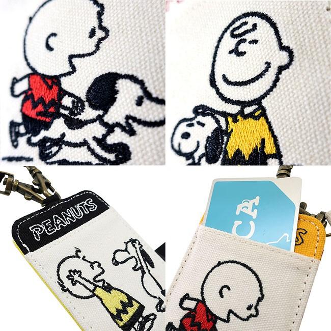 パスケース 定期入れ ピーナッツ スヌーピー 生誕70周年記念 Peanuts Snoopy 70th キャンバス生地 帆布 シングル 単面 Icカード メール便対応 べっぴんkobe 通販 Yahoo ショッピング