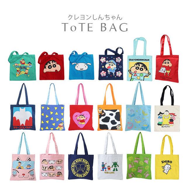 トートバッグ クレヨンしんちゃん キャラクター カラートート 正方形