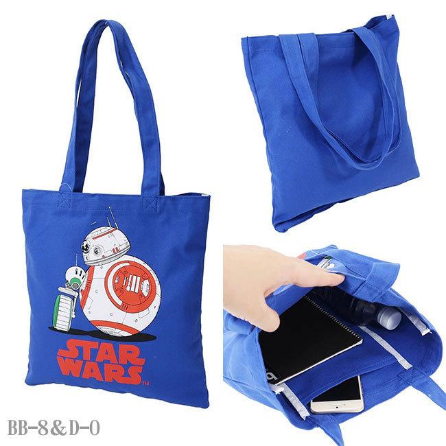 トートバッグ スターウォーズ STAR WARS ディズニー トートバッグ スターウォーズ STAR WARS ディズニー