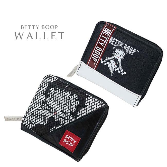 二つ折り財布 ベティブープ レザー Betty Boop ハーフサイズ