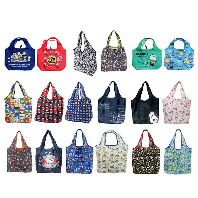 ショッピングバッグ エコバッグ 折りたたみ ピーナッツ スヌーピー Peanuts Snoopy トートバッグ 持ち運び 携帯用 大きめ お買い物バッグ メール便対応 べっぴんkobe 通販 Yahoo ショッピング