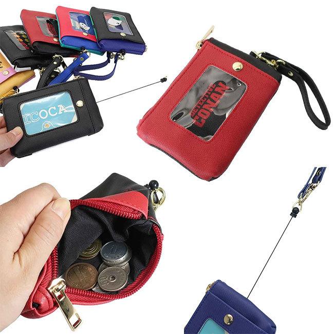 パスケース 定期入れ コインケース 名探偵コナン 江戸川コナン