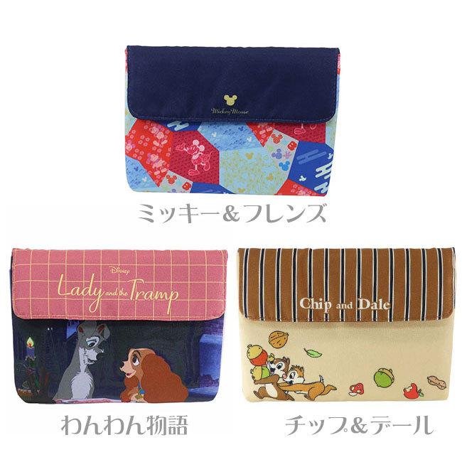 母子手帳ケース スリム マルチケース 特価ブランド ミッキー フレンズ わんわん物語 チップ フラットポーチ Disney マルチポーチ デール メール便対応 トラベルケース