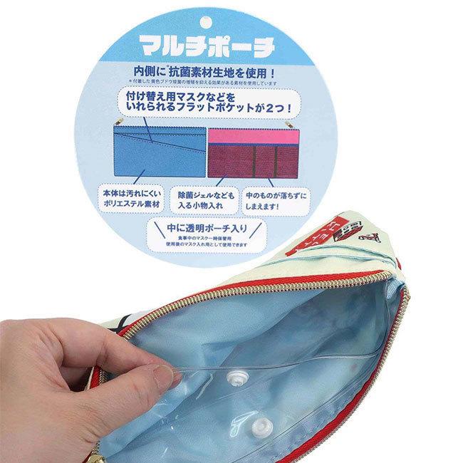 マルチポーチ コスメポーチ スリム マルチケース ポケモン ピカチュウ 抗菌素材 マスクポーチ マスク収納ケース 化粧ポーチ フラットポーチ メール便対応 4009 べっぴんkobe 通販 Yahoo ショッピング