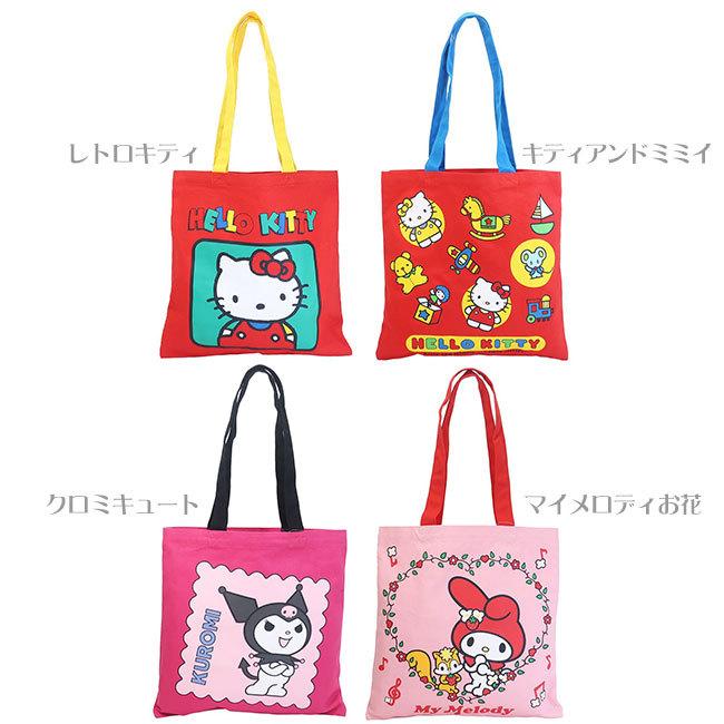 トートバッグ ハローキティ マイメロ サンリオ キャラクター
