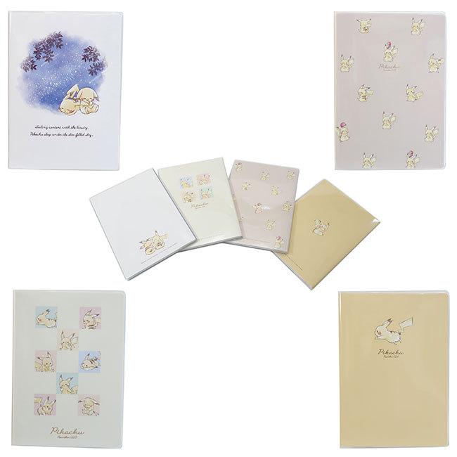 手帳 月間スケジュール帳 マンスリー ダイアリー 日本製 22年 令和4年 B6 10月始まり 月曜始まり ポケモン ポケットモンスター ピカチュウ メール便対応 4006 べっぴんkobe 通販 Yahoo ショッピング